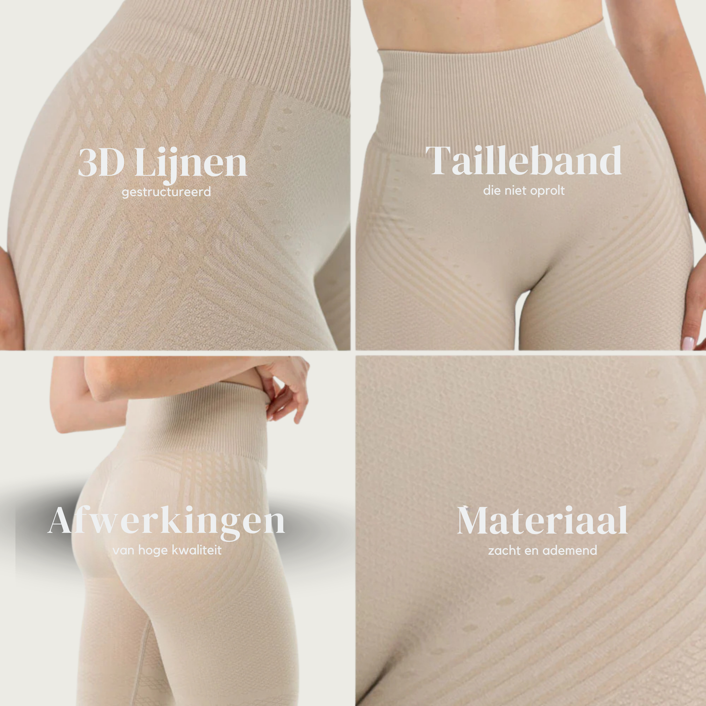 Anti Cellulitis 3D-Legging | Beige